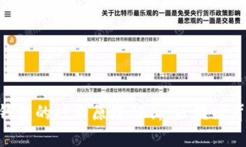 Tokenim钱包的技术原理解析:区块链背后的秘密