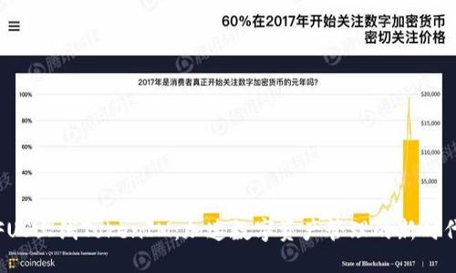 FUS上线TokenIM:加速数字资产管理的新时代