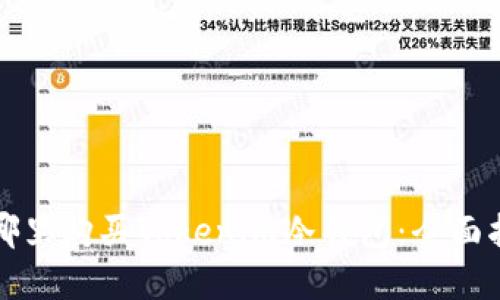 在哪里购买Tokenim冷钱包:全面指南