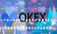 “Tokenim”可能并不是一个广为人知的