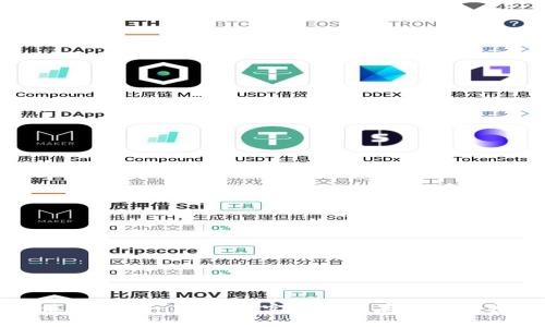 如何使用Tokenim钱包实现安全存储与便捷交易