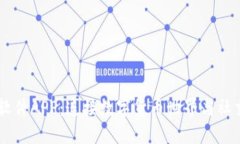 区块链钱包社交软件APP：连接数字货币