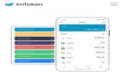如何在Tokenim上将TRX转换为USDT的详细指