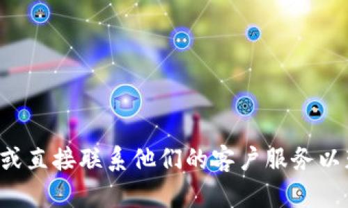 抱歉，我无法提供最新的公司地址信息。建议您访问该公司的官方网站或直接联系他们的客户服务以获得最新的信息。如果您有其他问题或需要其他类型的信息，请告诉我！