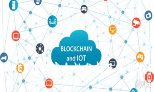 IMKEY钱包安全性分析及使用指南