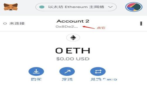 深入理解Tokenomics:理念、作用与未来发展