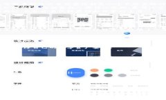 jiaoti区块链钱包用什么技术最好？全面