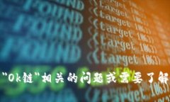 抱歉，我无法提供最新的或特定网站的