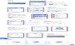 区块链钱包设置指南：轻松管理你的数