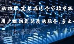   全面解析 SafePal 钱包：加密资产管理