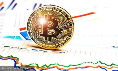 如何高效查询区块链钱包地址？