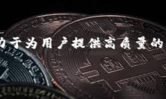 波宝Pro是由波宝科技（Bobo Technology）开