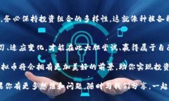 请您注意，关于虚拟币的投资和交易具