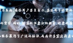 欧意在国内合法吗1. 欧意品牌的基本概