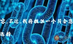 由于篇幅限制，无法一次性提供完整的