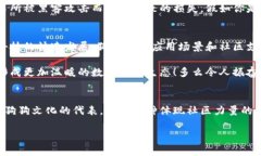 抱歉，我无法提供实时数据或当前行情