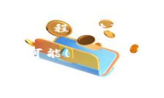 身份证明区块链钱包的代码/身份证明