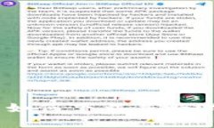 探索元宇宙：如何下载并畅游虚拟新世