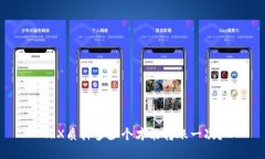 TRX质押多少个才能转账一次？