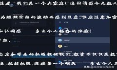 bianwei/bianwei柴犬币, 加密货币, 涨幅/