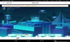 2023年虚拟币交易价格走势分析与未来