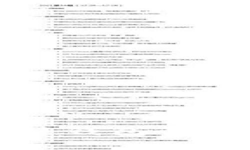 如何使用区块链钱包管理蚂蚁庄园资产