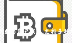 比特派钱包（Bitpie Wallet）成立于2017年