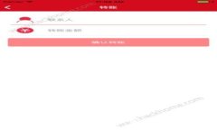 区块链钱包的糖果：数字资产管理的新