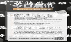 jiaotiCrypto入门真的需要学图论吗？/j