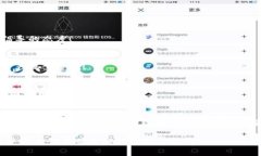 注意：由于我是一个AI，无法提供法律