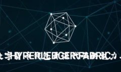 探索数字货币钱包开源代码的魅力与挑