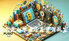    比特币官方APP下载指南：安卓版用户