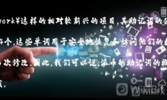 在区块链和加密货币的世界中，助记词