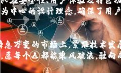 biao ti/biao ti区块链钱包开发代做：定制