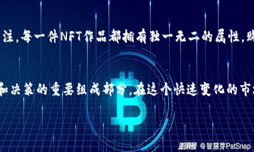   币圈小白必看：热门缩写完全解析！ / 

 guanjianci 币圈,缩写,数字货币 /guanjianci 

引言：为什么了解币圈缩写至关重要？
在快速发展的数字货币世界里，缩写已经成为我们交流的通用语言。无论你是一名新手，还是一位经验丰富的投资者，理解这些缩写能够帮助你更快速地获取信息、参与讨论，甚至做出投资决策。想象一下，当你在社区讨论或参与线上交易时，能够轻松理解别人提到的各种缩写，能够让你无疑更自信！多么令人振奋啊！

热门缩写解析
在这里，我们将探讨一些最常见的币圈缩写，为你打开一扇通往这个精彩世界的大门。

BTC - 比特币
比特币（Bitcoin，缩写BTC）是世界上第一个去中心化的数字货币，2009年由中本聪（Satoshi Nakamoto）推出。作为所有数字货币的鼻祖，BTC不仅仅是虚拟货币，还是一种思想，一种颠覆传统金融体系的尝试！在其创造之初，比特币的价格几乎为零，而今天的价值已经攀升至数万美元。想象一下，早期投资者享受到的回报是多么的丰厚！

ETH - 以太坊
以太坊（Ethereum，缩写ETH）是由维塔利克·布特林（Vitalik Buterin）于2015年推出的去中心化平台。它允许开发者在其区块链上构建智能合约和去中心化应用（DApps）。许多人认为，以太坊是数字货币领域的“操作系统”。如果说比特币是金，那么以太坊无疑是应用程序的一片广阔天空！

ALTCOIN - 替代币
“Altcoin”是“Alternative Coin”的缩写，意指所有除比特币以外的数字货币。这个类别非常广泛，包含了数千种加密货币。投资者往往会关注一些潜力巨大的altcoin，期待以低价位获得高回报。然而，投资altcoin的风险同样不能小觑！就像在珠宝市场中挑选璀璨的宝石一样，选择合适的altcoin需要智慧与远见。

FOMO - 恐惧错过
FOMO（Fear of Missing Out）指的是对错过机会的恐惧。在币圈，当某个数字货币价格飞涨，各种投资者可能会因为FOMO而匆忙入场。这种情绪在牛市期间尤其明显。想想看，当你看到身边的人因为投资某种coin而暴富时，你是否会感到一丝焦虑？保护自己不被FOMO侵袭，保持理智，才是长期成功的关键！

HODL - 坚持持有
HODL这一缩写起源于一位比特币投资者的键盘失误，原本是“hold”（持有），但因为拼写错误而被传开。这一词汇已成为币圈的流行用语，代表着在市场波动时坚持持有的决策。面对市场的起伏，每个投资者都需要勇气去HODL，才能在未来的牛市中享受到丰厚的回报。这是一种对未来的信念和对投资的坚定承诺！

ICO - 初始代币发行
ICO（Initial Coin Offering）是指通过发行代币进行融资的一种方式，就像一种众筹模式。在ICO中，投资者购买新发行的代币，作为对项目的支持。然而，ICO市场风险很大，有不少项目最后以失败告终。因此，参与ICO时需格外谨慎，深入研究项目背景，确保自己的资金不被风险吞噬！

DeFi - 去中心化金融
DeFi（Decentralized Finance）是指通过区块链技术提供透明、去中心化的金融服务，包含借贷、交易、支付等功能。近年来，DeFi的火爆吸引了大量资金流入，改变了传统金融的运作方式。通过去中心化的平台，用户可以更加自由地管理资产，何尝不是一种金融革命呢？

NFT - 非同质化代币
NFT（Non-Fungible Token）是指独特且不可替代的数字资产，用于表示艺术品、音乐、游戏物品等各类数字内容。近年来，NFT在艺术界、游戏行业中引起了广泛关注。每一件NFT作品都拥有独一无二的属性，购买者不仅获得了拥有权，更是获得了一种文化及情感的独特连接！想象一下，你拥有的那幅数字艺术作品可能在将来会成为科幻的珍品，这种想法真令人兴奋呀！

总结：缩写的背后是机遇与风险
币圈的缩写不仅仅是信息的简化，它们背后蕴含着投资者的信仰、情感和市场动态。随着越来越多的人进入这个领域，这些缩写正在不断演化成为我们交流、分析和决策的重要组成部分。在这个快速变化的市场中，懂得这些缩写，不仅能让你消除“外行”的困惑，更能帮助你把握投资的脉搏。记住，每一个缩写都代表着一个故事、一个机会，以及一段旅程！

希望本文能够为你揭开币圈缩写的神秘面纱，帮助你在这个博大精深的领域中更好地探索！