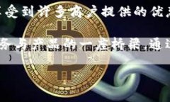 GoPay 是一个数字支付平台，主要在印度