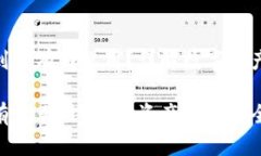 硬件钱包到底有什么用？详解数字资产