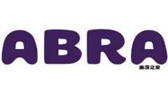 中国数字钱包与虚拟币：开启全新金融