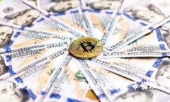 比特派官方APP：安全便捷的数字货币管