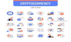 虚拟币UUU：新兴数字货币的前景与挑战