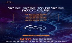 注册加密数字钱包是否需要身份验证？