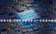 由于篇幅限制，我无法一次性提供32