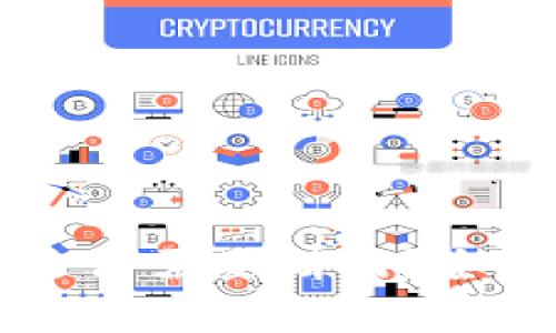 虚拟币升级钱包是否需要断网？全面解析与注意事项