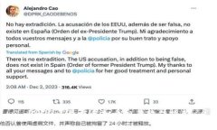 2023年最佳虚拟币交易软件推荐