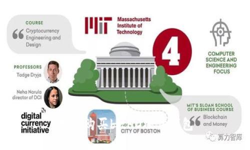 如何购买bitHD硬件钱包