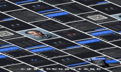 加密货币钱包链接的全面解析