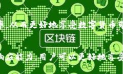 如何有效使用IM钱包客服：常见问题解