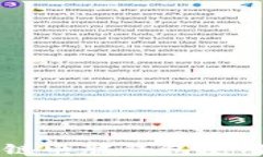 区块链电脑钱包使用指南