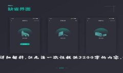 为了更好地满足您的需求，将内容简化