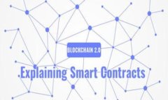 数字货币开盘指南：从入门到实践